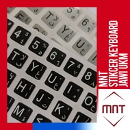 [MNT][STICKER SEKOLAH] Sticker Keyboard Jawi UKM Laptop Ustazah Guru Keyboard Jawi UKM