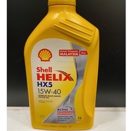 SHELL HELIX HX5 15W-40 1L 100% ORIGINAL