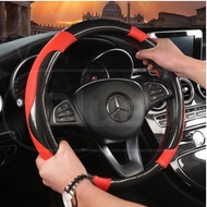 💫Car Steering Wheel Cover Carbon Fiber Sports Mode Handle PU Leather Steering Cover Car Accessories 