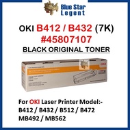 OKI B412 B432 B512 B472 MB492 MB562 412 432 45807107 Original High Capacity Toner 7,000 pages