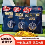 Yan Hard Type Fruit Various Net Petal Candy Mixed Red Pop Candy High Snacks Hard 5.3 Flavor Candy As