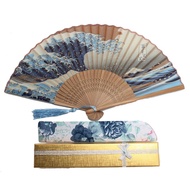 boshiho Japanese Folding Fan & Pouch | Ladies Rayon Dance Fan - Japan
