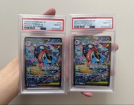 PSA 10 m4 甲賀忍蛙連號！ PSA10 114/083 SAR M4 card
