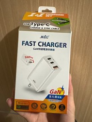 MQG膜法女王 GaN氮化鎵 65W快速電源供應器+ USB-C to USB-C 強韌編織快充線