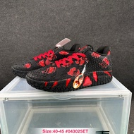Company Grade Ja 3 Morante 3 Sports Casual Basketball Shoes