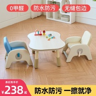 Double Table Peanut Children Six-speed Children Graffiti Lifting Learning 8v Painting Table Adjustme