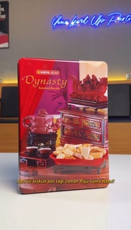 Khong guan Dynasty Assorted Biscuits