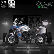 XX Cover Set Sticker QJmotor SRT800