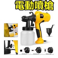 其他品牌 - 電動噴漆槍 油漆噴槍 消毒水 酒精噴霧 殺毒槍 噴漆機 電動噴漆槍 噴漆噴槍 小型噴槍