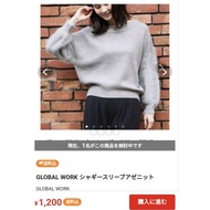 GLOBAL WORK シャギースリースリースリースリースリースリースリースリースリースリースリースリースリースリースリースリースリースリースリースリースリースリースリースリースリスリースリーリースリ