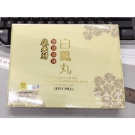 WAI YOEN HONG - PEARL PLUS PAI FENG WAN*((14GM X 6'S)) ((EXP JULY 2028))