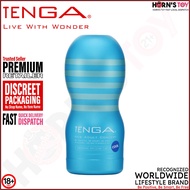 Tenga Original Vacuum Cup Cool Edition