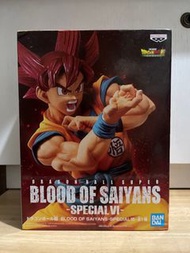Banpresto Dragon Ball Super Blood of Saiyans Special VI