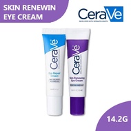Cerave Eye Repair Cream 14.2g Skin Renewing Eye Cream Moisturizing Repairing Eye Cream Dilutes Dark 