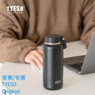 [water Bottle] TYESO TYESO Easy-to-Pull Cup Outdoor Men Women Sports water Bottle Large-Capacity The