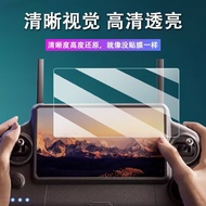 Screen 6 HD Explosion-Proof p7max Steel p7 with Wing Pengpeng Sticker Hot Sale Protective Film 3yy D