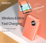 ROCK PD Fast 10W mini Wireless Charger Powerbank with Led Display mini 10000mah power bank