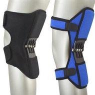 運動護膝護髕骨 登山深蹲上樓膝蓋助力器 膝關節保護彈簧助力器