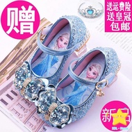 sandals for kids girls heels fashion princess Girls princess shoes new kids high heels elsa single shoes girls crystal slippers frozen shoes dress shoes