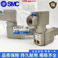 現貨SMC防爆電磁閥50-VFE3130-5T-02 50-VPE542-5TD-02A 50-VF3-5T/4T
