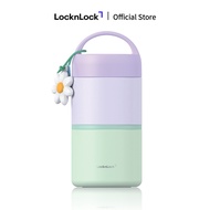 [VIP] LocknLock Thermal Lunch Box Set with Spoon 520ml, Genuine 330ml Small Box LHC8055VOL - T2CMALL