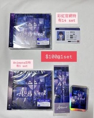 剣持刀也 Augment 通常盤 特典 | nijisanji 彩虹社 にじさんじ  劍持刀也 剣持刀也