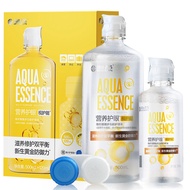 Hydron | Contact Lens Cleaning Solution 500ml