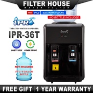 IPRO Top Loading Water Dispenser Hot & Cold / Hot & Warm IPR-36T Power Saving Bottle Type Water Disp