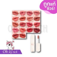 4U2 Love You Babe Tint Matte 4U2 Cosmetics Long-Lasting Waterproof Makeup Lipstick --ML48---