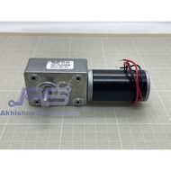 High Torque Motor DC 5840-31ZYS 12V 10RPM 40RPM 160RPM Double Shaft