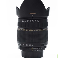 Nikon tamron 28-300mm super versatile lens