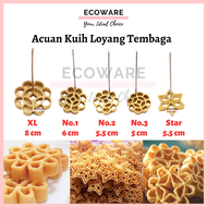 Acuan Kuih Loyang Tembaga | Rose Cookies Mould | Loyang Honeycomb Biscuits | Kuih Goyang