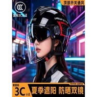 3C Certified Motorcycle Electric Vehicle Helmet Unisex Summer Sunscreen Double Mirror Half Helmet Fo