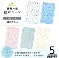 🈹滿2件95折🈹滿4件85折‼️現貨‼️ (現貨)🇯🇵 日本直送夏天冷感床墊 (Disney, 3 Size) Size:60x90/ 70x120cm