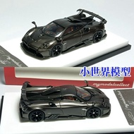 MC 1: 64 Pagani Pagani Imola Imola V12 Supercar Alloy Car Model