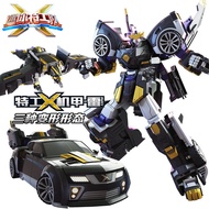 Genuine MINI FORCE MINI Agent Team Agent X Mecha-Ray Deformation Robot Candy Trendy Toy Car Birthday