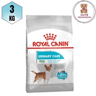 Royal Canin Urinary Care 3KG