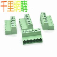 同品質替代IC2.5/6-ST-5.08鳳凰反向接頭插拔式接線端子 QJ10