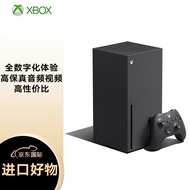 微软（Microsoft）日版 Xbox Series X 游戏机XSX次世代 4K游戏电玩电脑游戏机 1TB海外版 星空 fifa nba2k