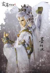 展示用※代售/周邊◎霹靂布袋戲「霹靂英雄見面會【新北直營店三週年慶】8/13品牌日限定商品《墨傾池》霹靂英雄主題海報」！