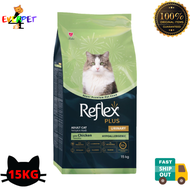 REFLEX Plus Urinary 15KG Dry Cat Food