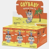 Crybaby Vacation Mode On Series Vinyl Plush Pendant Blind Box
