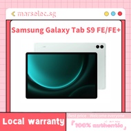 【NEW】Samsung Galaxy Tab S9 FE/Galaxy Tab S9 FE+  (WIFI)-locally warranty