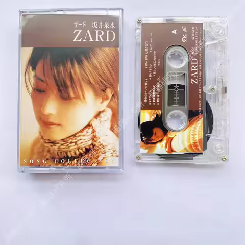 Classic Sakai Izumi Music Magnetic Tape ZARD Song Collection Album Cassettes Cosplay Walkman Recorde