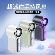 Pocket High-Power Handheld Mini Fan Small Wind Cannon Portable Outdoor Fan Mini High-Speed usb Charg