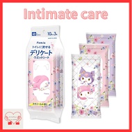 Intimate care  Wet wipes Flushable Sanrio