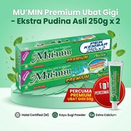 MU'MIN Premium Ubat Gigi - Ekstra Pudina Asli 250g x 2  FREE MU'MIN PREMIUM Ubat Gigi 50g