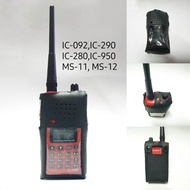 ซองวิทยุสื่อสาร ป้องกัน กันรอย กันกระแทรก รุ่น ic290 ic092 ic280 ms11 ms12  หรือรุ่นอื่นๆสอบถามได้