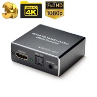 HDMI Compatible Extractor Toslink Spdif Stereo Converter + 3.5mm 4kX2k Audio Splitter, Suitable for 