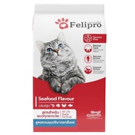 (ยกกระสอบ) เฟลิโปร อาหารแมว Felipro ควบคุมความเค็ม โปรตีนสูง 20 กิโลกรัม